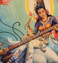 Веды Брахмана.  Памяти Хаяма.