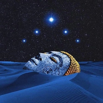 Веды  Брамина.